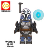 WM2026 / 4.5CM