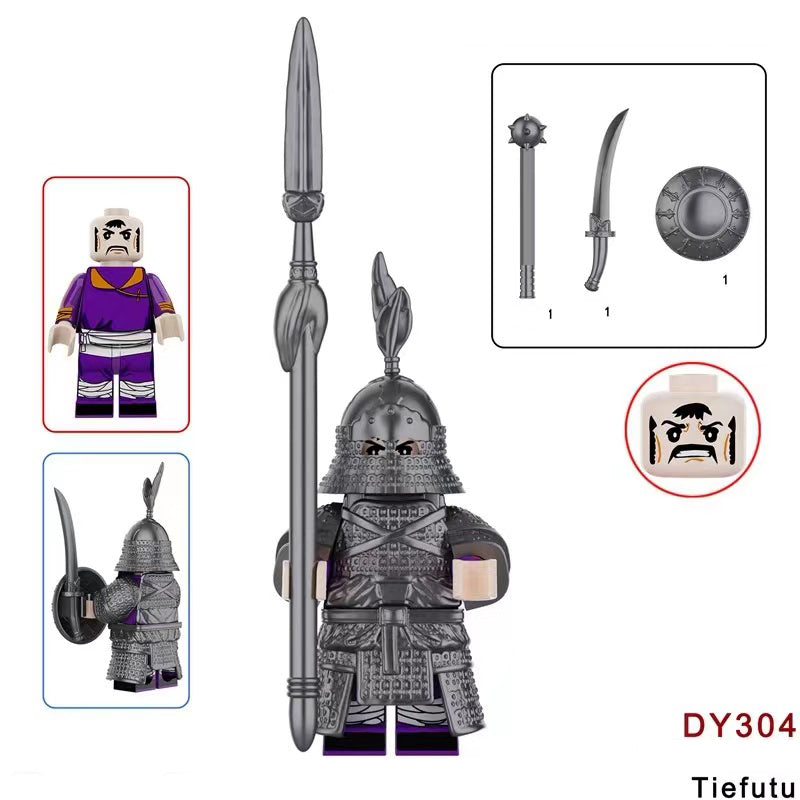 DY301-304 Ancient China Liao Dynasty Heavily Armored Soldier Tiefutu Minifigs Building Blocks Black Golden Accessories Weapon Helmet Boy
