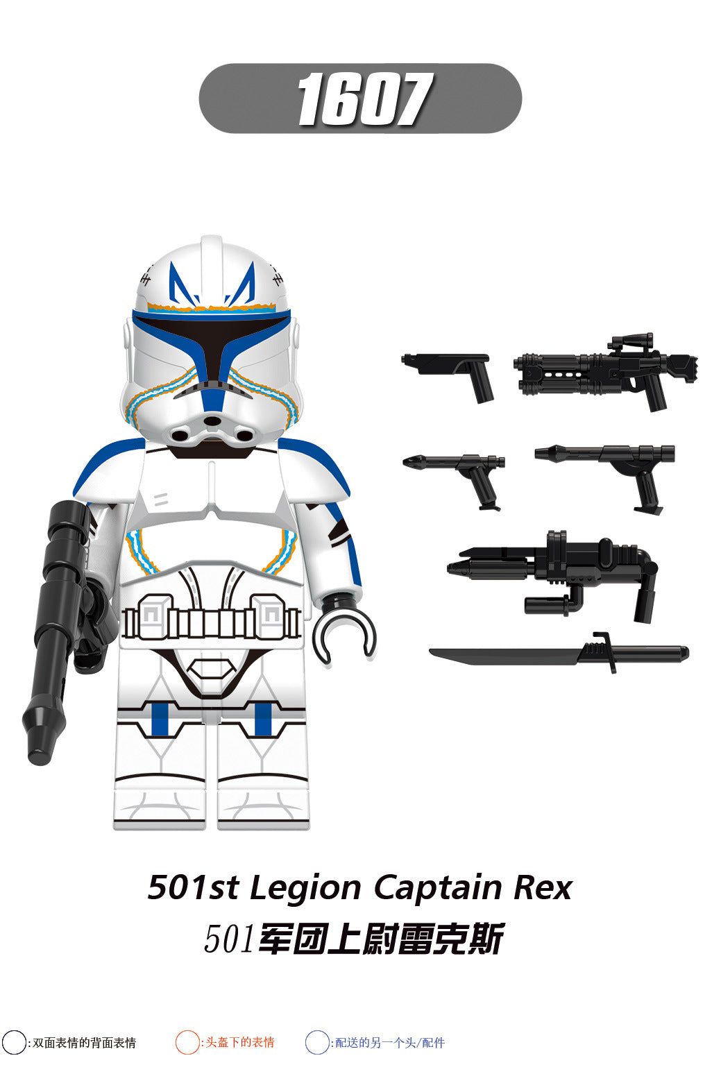 variants25