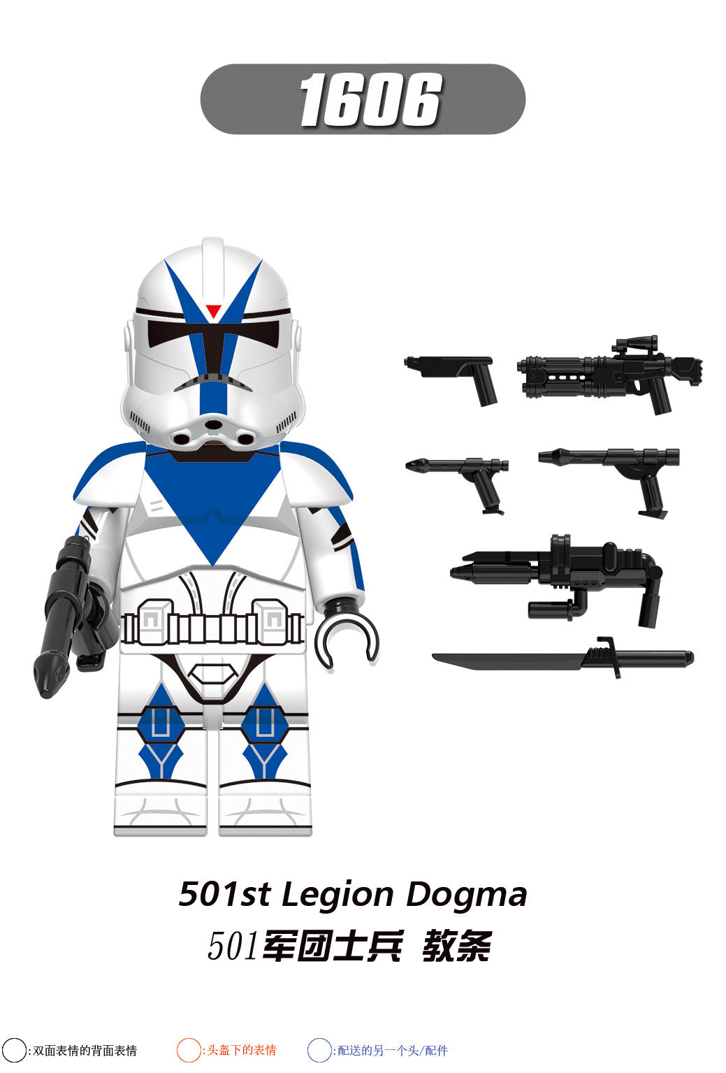 variants26