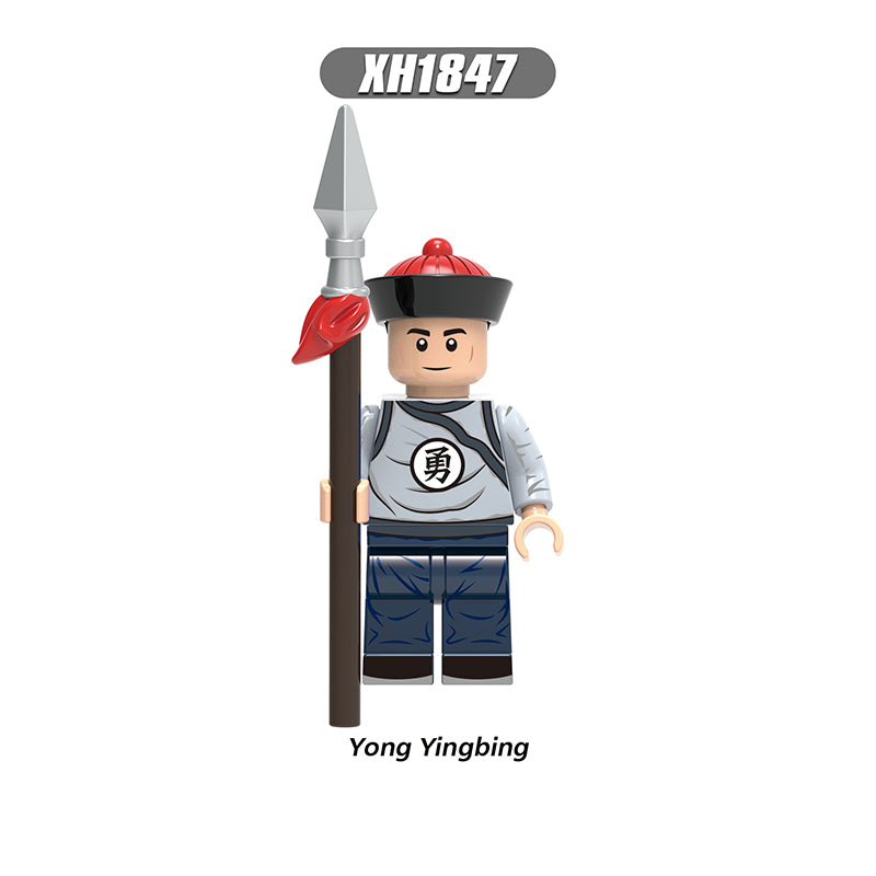 X0329 Qing Dynasty Series Minifigs Imperial Guard Building Blocks MOC Civil Military Officials Figures Bricks Model Toys Gifts