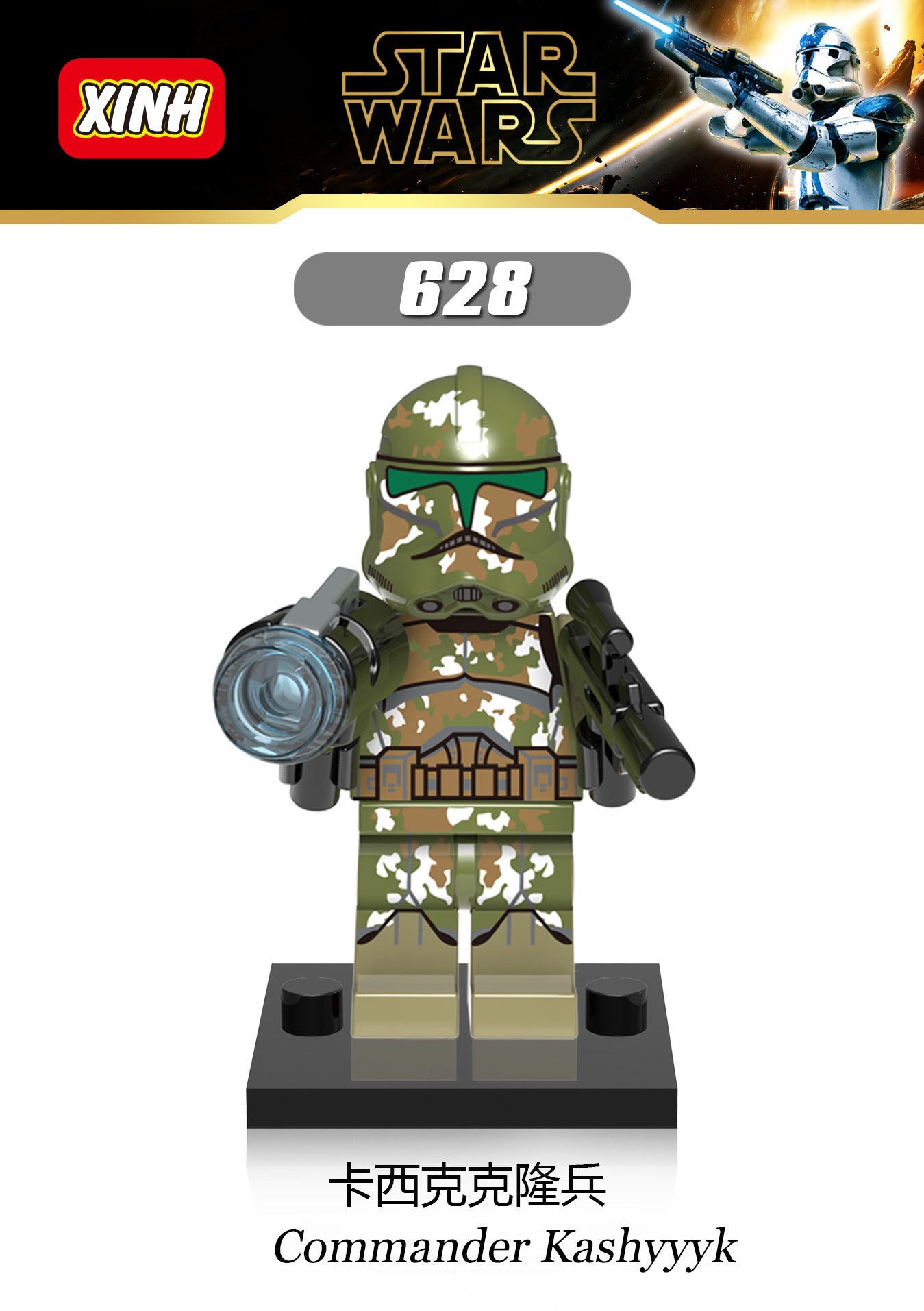 variants25