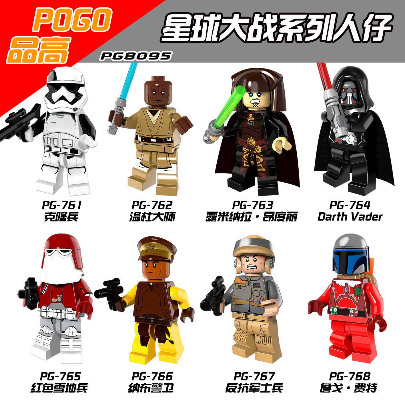 variants0