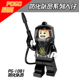 PG1081