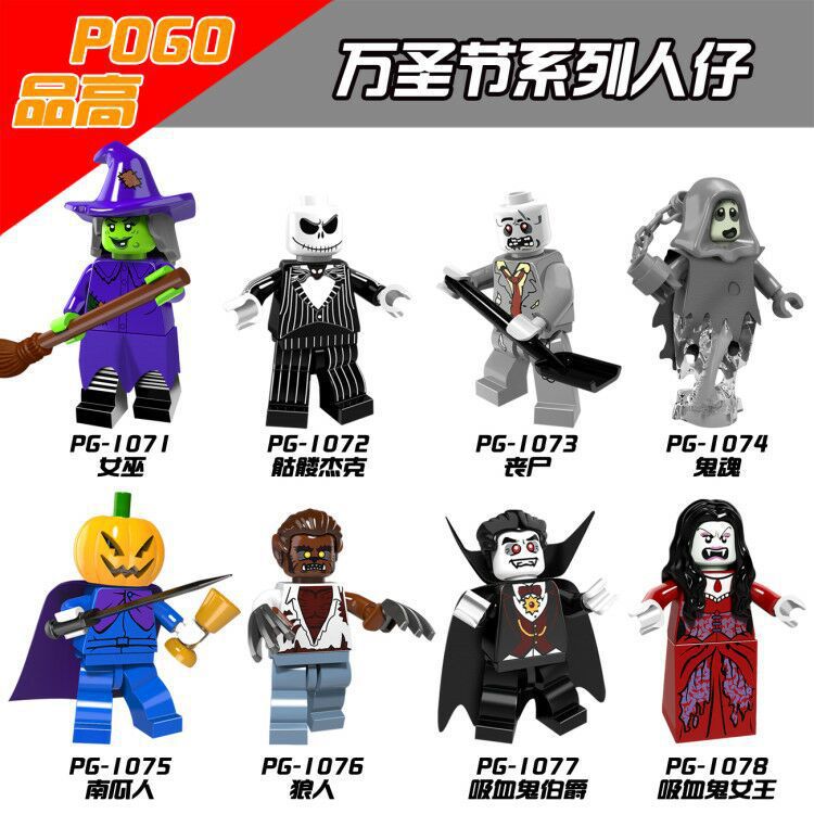 variants1