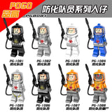 PG8081 (PG1081-1088)