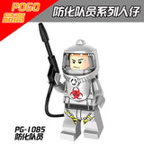 PG1085