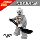 PG1073