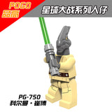 PG750