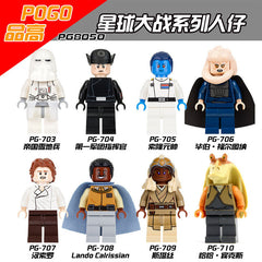 variants0