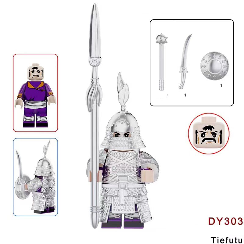 DY301-304 Ancient China Liao Dynasty Heavily Armored Soldier Tiefutu Minifigs Building Blocks Black Golden Accessories Weapon Helmet Boy