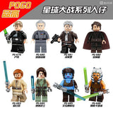 Set of 8 (PG679-686), price per piece