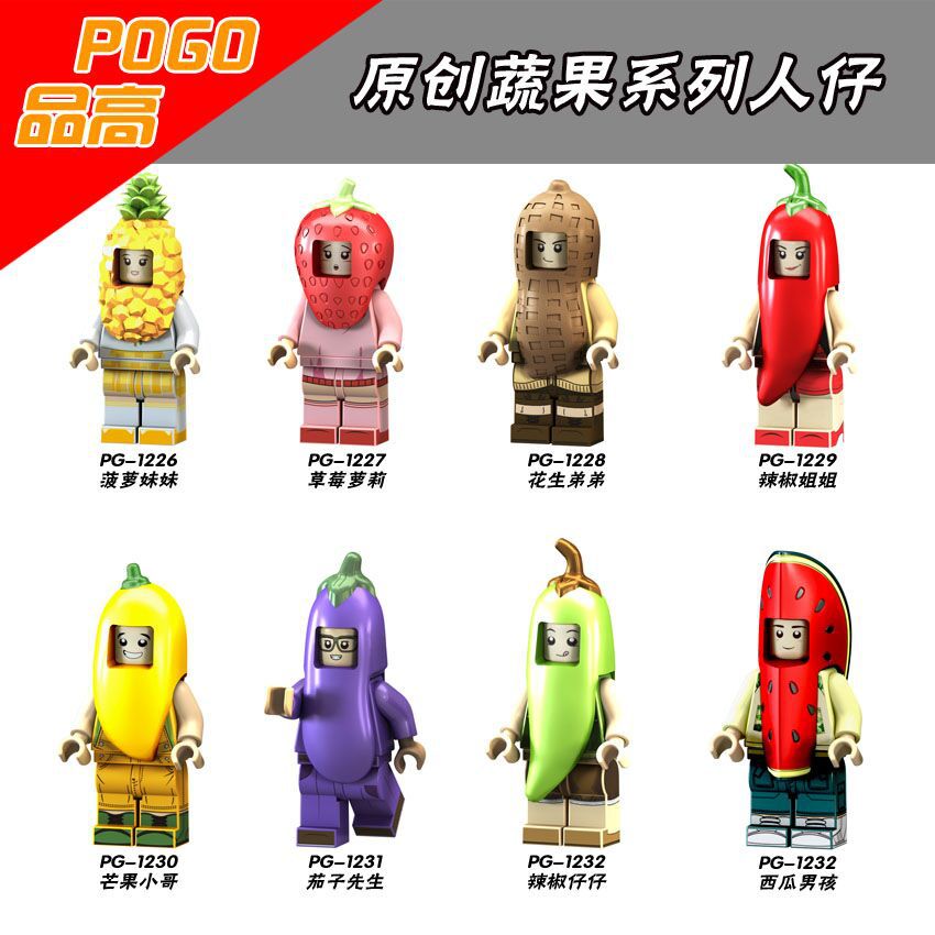 variants1