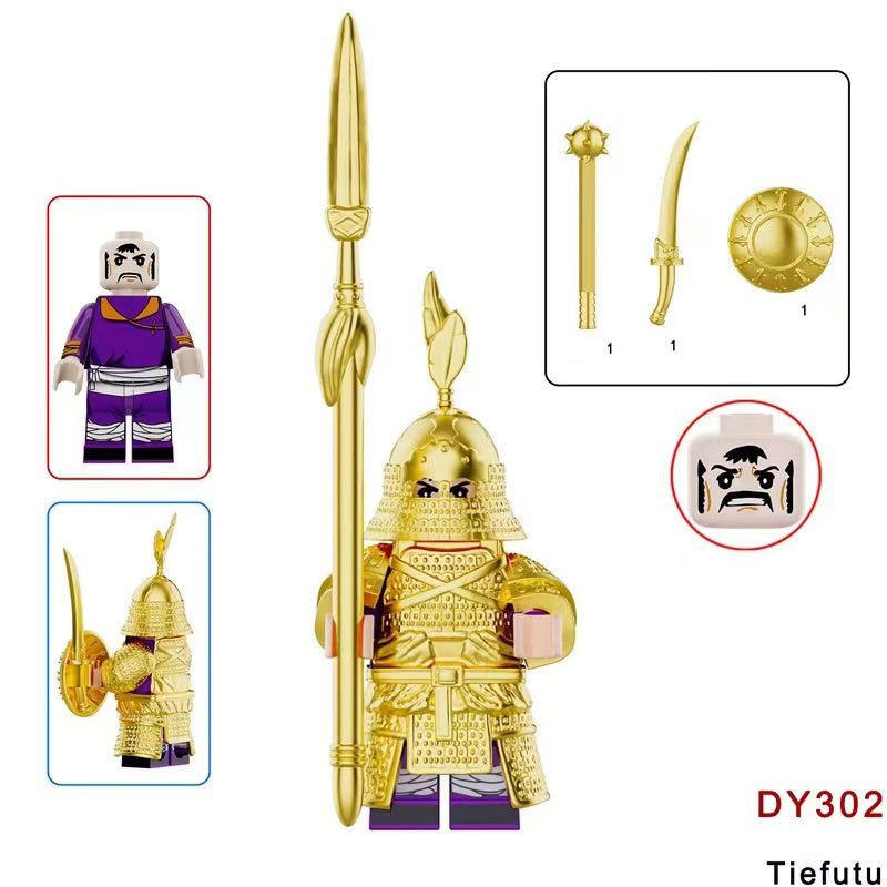 DY301-304 Ancient China Liao Dynasty Heavily Armored Soldier Tiefutu Minifigs Building Blocks Black Golden Accessories Weapon Helmet Boy
