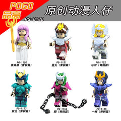 variants0