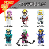 PG8128 Set