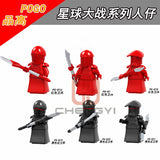 PG816-821 Set