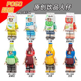 PG8134 Set of 8 (PG1297-1304), Priced Individually