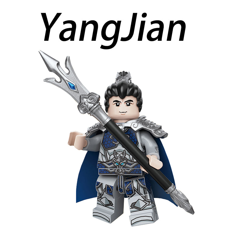 Chinese Fantasy TV The Journey To The West Minifigs Building Blocks Monkey King Iron Fan Princess Nezha Heavenly King Li Weapon