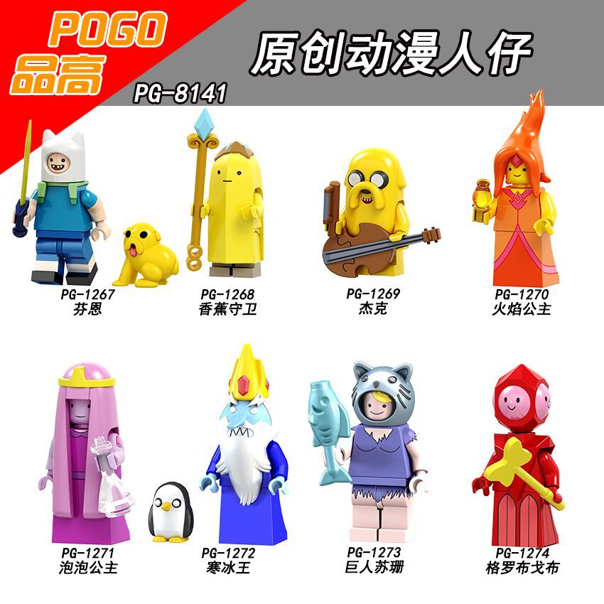 variants1