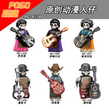 PG8138 Set