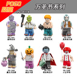PG8174 (PG1441-1448) Set