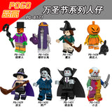 PG8171 (PG1425-1432) Set