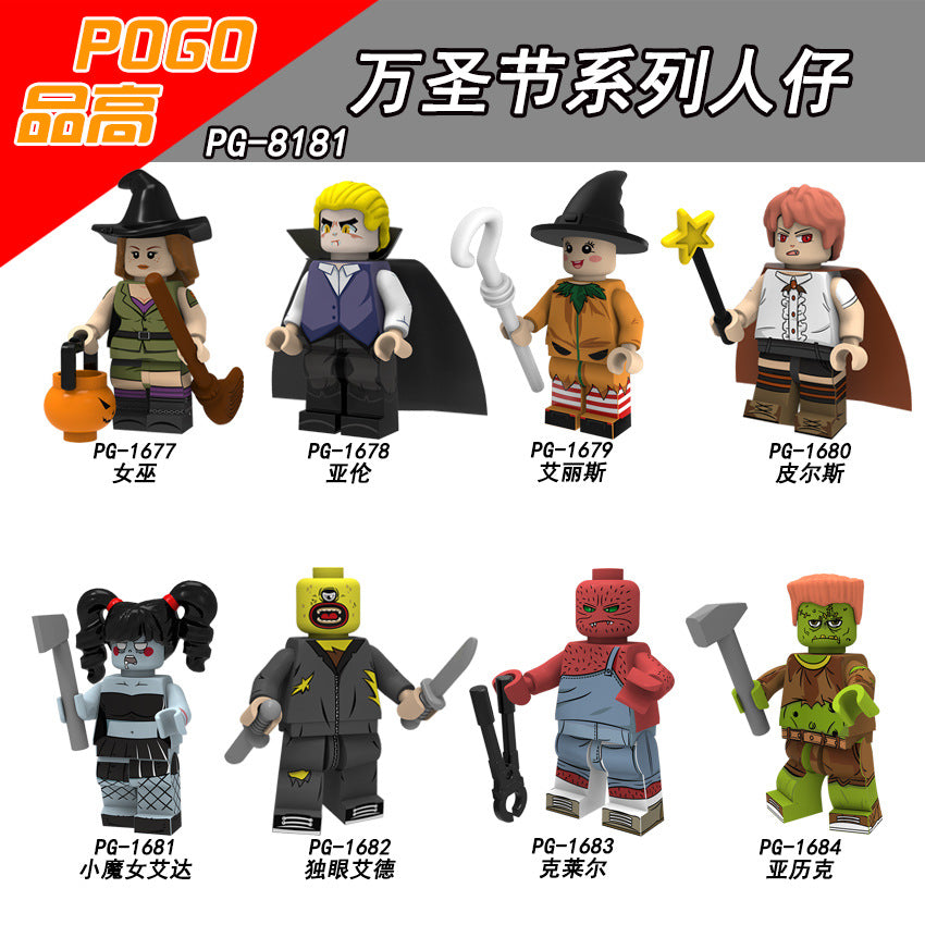 variants3