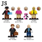 JS1001-JS1005 Set