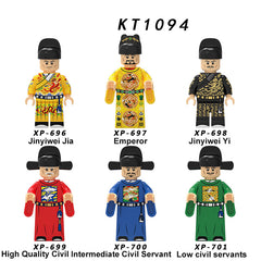 KT1094 Chinese Acient Minifigures Building Blocks Jinyiwei Jia Emperor Armor Civil Servant Compatible Action Mini Figures Assemble Educational Toys Gift