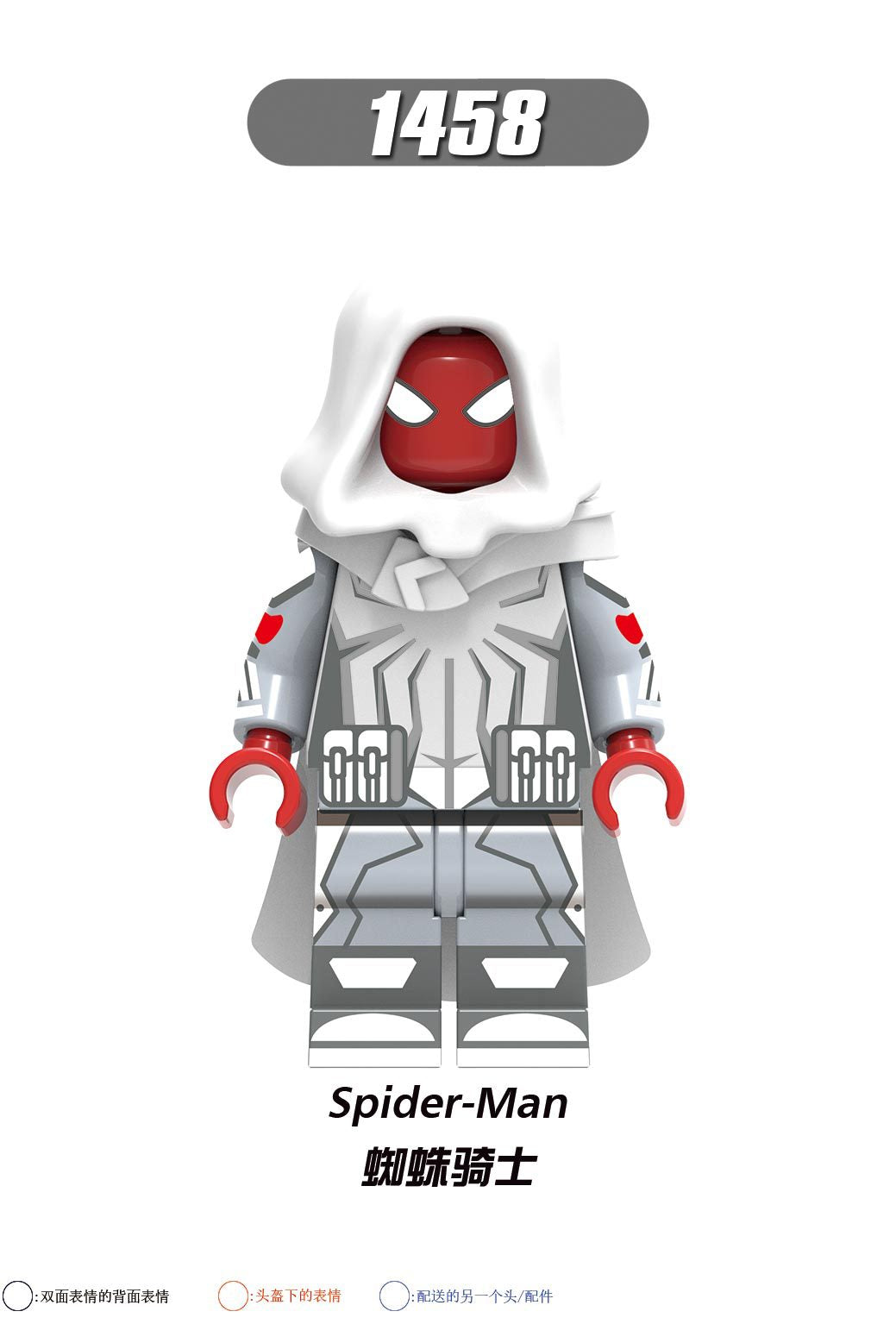 description_selected4