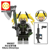 WM2827 / 4.5CM