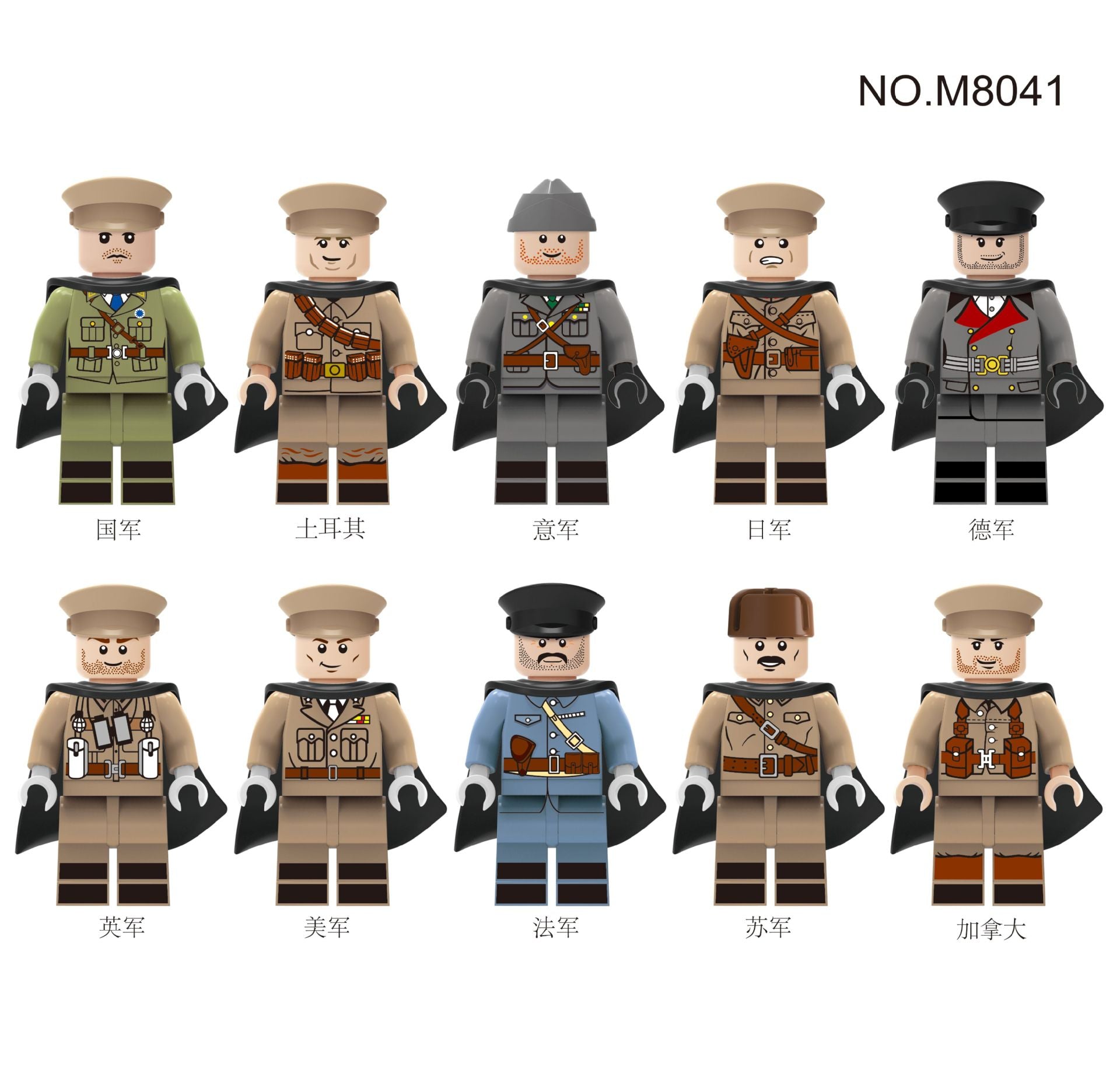 variants61