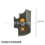 Space Wolves Shield (FD208)