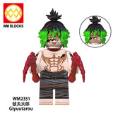 WM2351