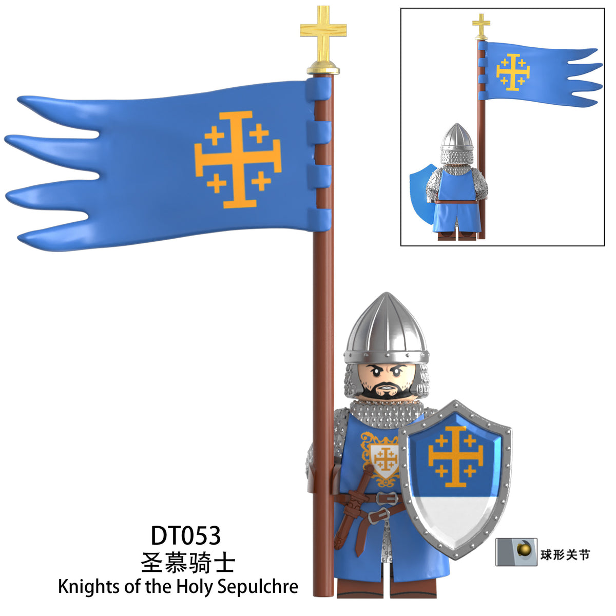 Variant Image
