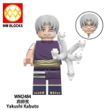 WM2484