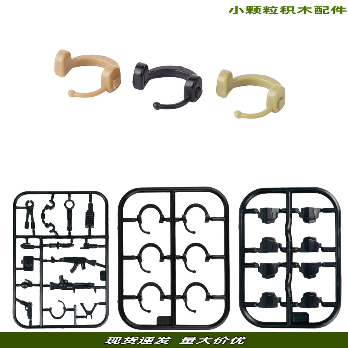 description_selected2