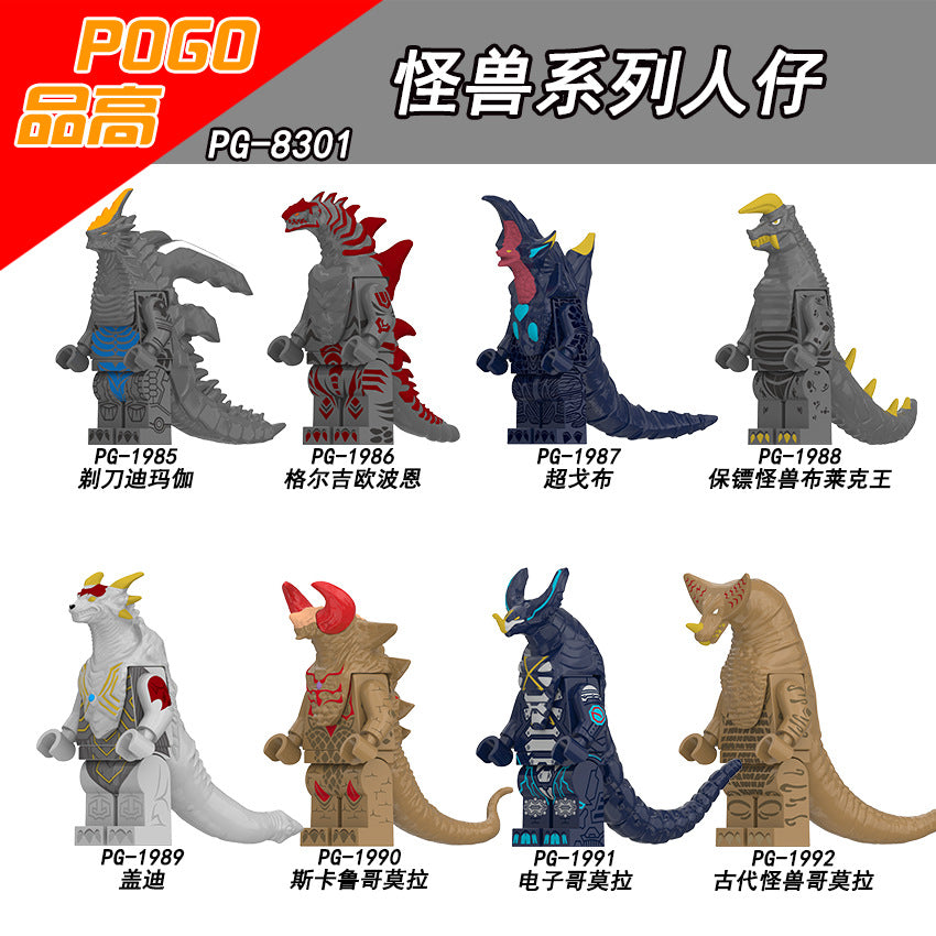 variants0