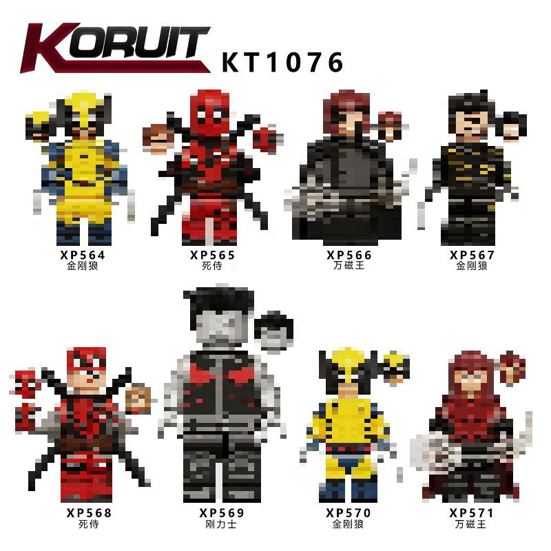 variants0