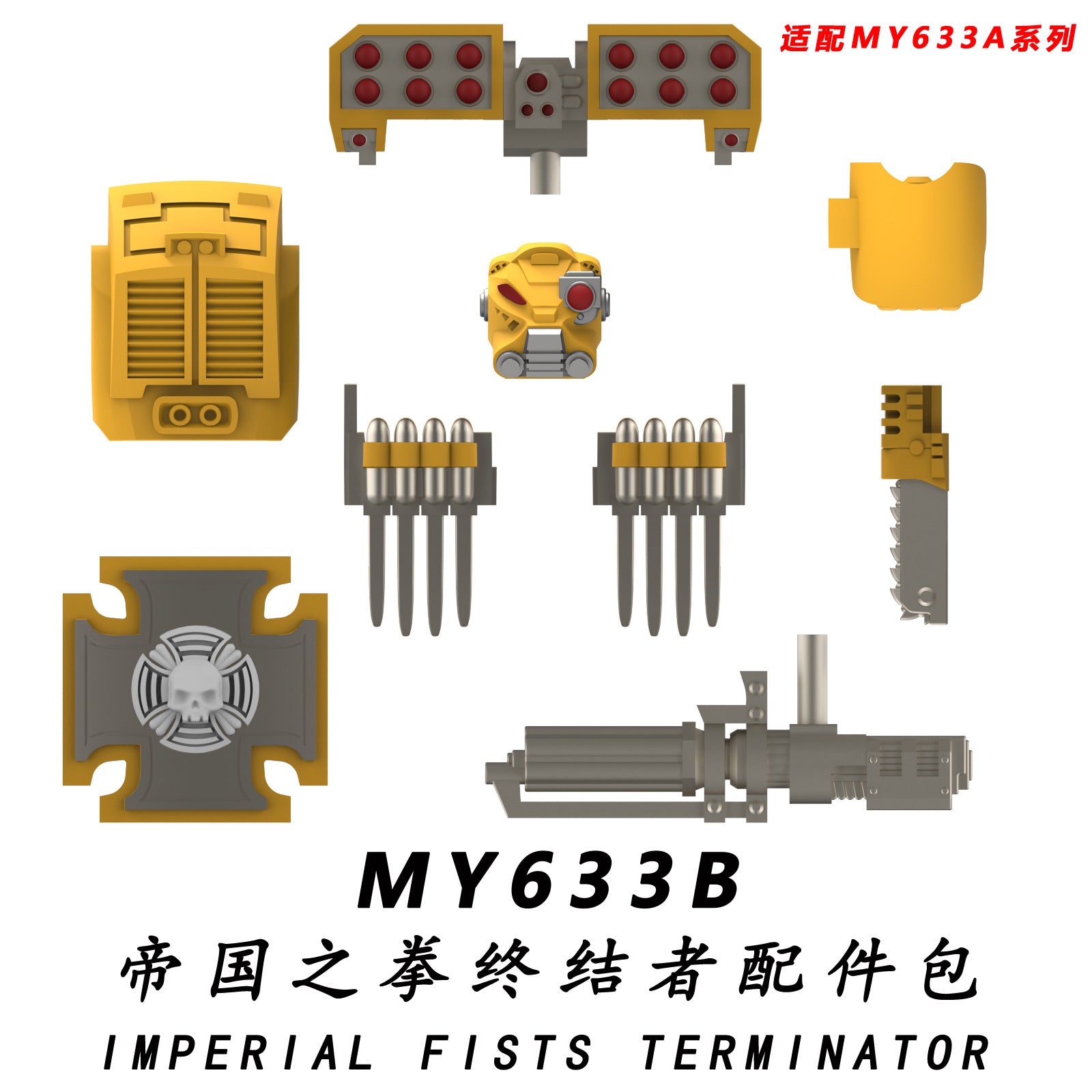 Variant Image
