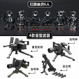 4 Heavy Weapons + Red-Eyed Phantom 6-Person