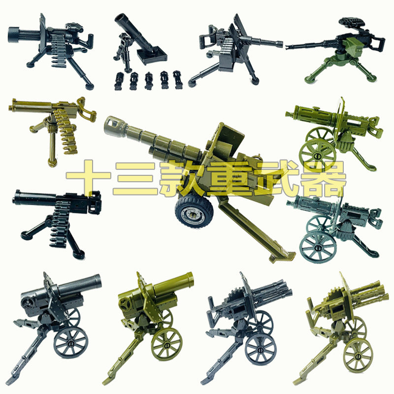 Variant Image