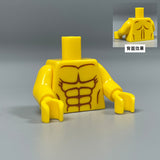 Yellow Muscular Chest, Double-Sided Print