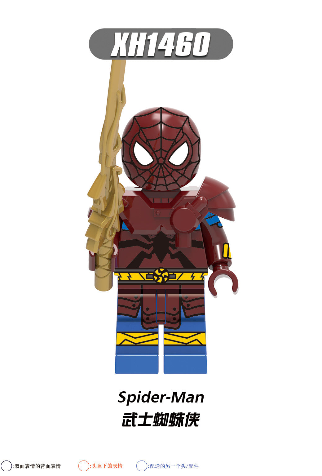 description_selected2