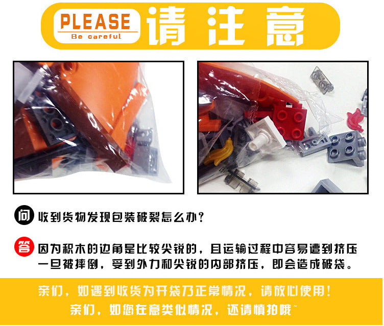 description_selected2