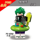 variants67