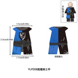 YLP008 Black Eagle Knight Armor