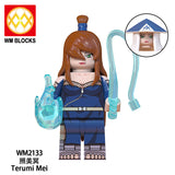 WM2133