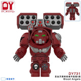 DY731
